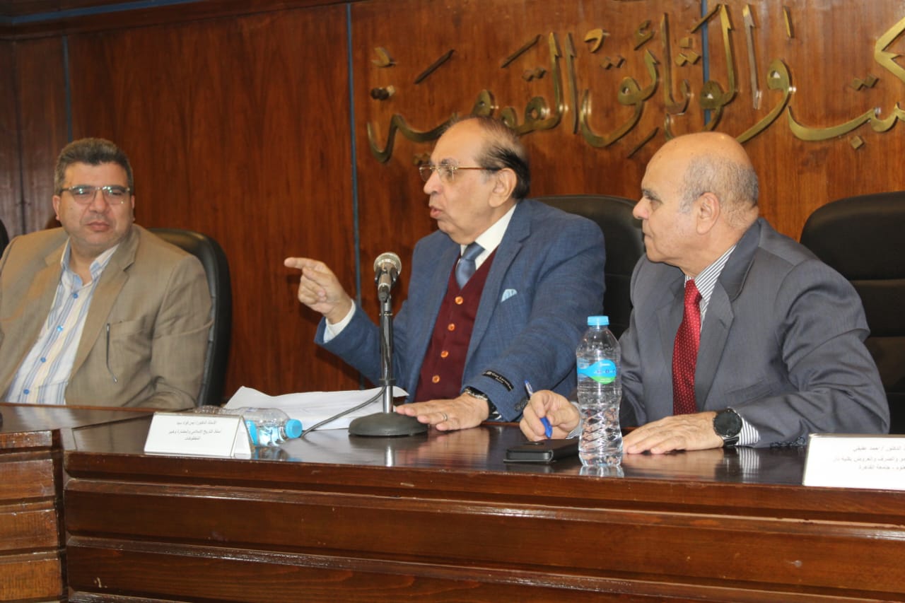 متخصصون يتحدثون عن الهوية واللغة العربية في يومها العالمي بدار الكتب 